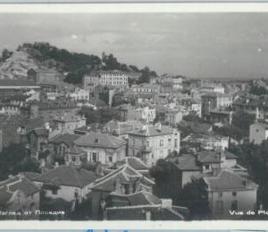 79585 -  BULGARIA  - VINTAGE  POSTCARD -   PLODVIV  photografic