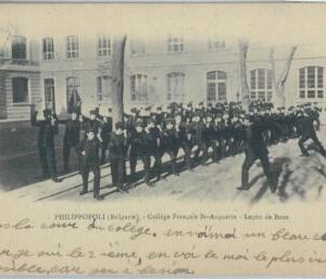 79589 -  BULGARIA  - VINTAGE  POSTCARD -   PLODVIV  Philippopolis - NICE!