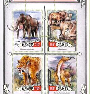 A8313 - NIGER - ERROR MISPERF Stamp Sheet -2016 Animals Mammals