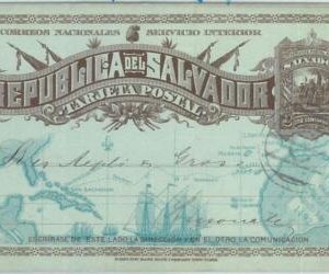 69352 - SALVADOR - POSTAL HISTORY - STATIONERY CARD 1892 - H&G # 15 INTERNAL USE