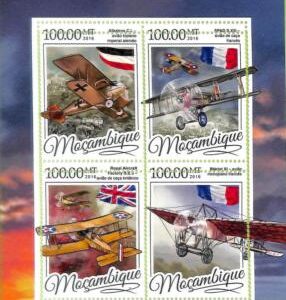 A8252 - MOCAMBIQUE - ERROR MISPERF Stamp Sheet -2016 TRANSPORT Airplanes