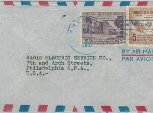 74471 - EL SALVADOR - POSTAL HISTORY - COVER to USA 1952  Blue Postmark