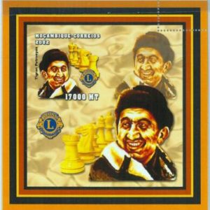 A1138- MOZAMBIQUE, ERROR, IMPERF Souvenir s: 2002 Tigran Petrosian, Chess, Lions