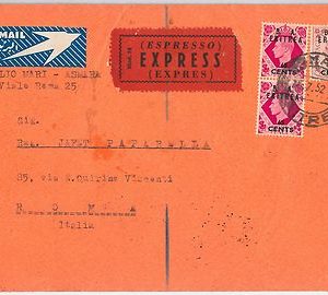 48637  - B.A. ERITREA postal history: SG # 21 pair + 22 on EXPRESS AIRMAIL Cover