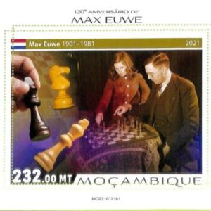 A8259 - MOCAMBIQUE -ERROR MISPERF  Stamp Sheet -2021  CHESS Max Euwe