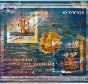 A1154 - MOZAMBIQUE, ERROR, IMPERF: 2009, Transportation, Astronomy, Boats, Ships