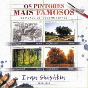 A8279 - MOCAMBIQUE -  ERROR MISPERF Stamp Sheet -2016 ART Ivan Shishkin