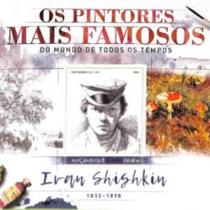 A8278 - MOCAMBIQUE - Stamp Sheet -2016 ART Ivan Shishkin