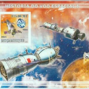A1162 - MOZAMBIQUE ERROR IMPERF Souvenir sheet: 2009 Astronomy, Soyuz 9, Telstar