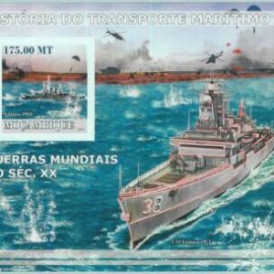 A1158- MOZAMBIQUE, ERROR, IMPERF Souvenir s: 2009, Aircraft carriers, Helicopter