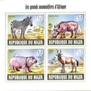 A8322 - NIGER - Stamp Sheet -2013 Animals MAMMALS Hippopotamus
