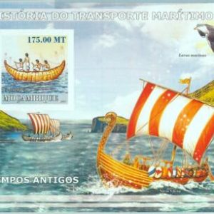 A1159 - MOZAMBIQUE, ERROR, IMPERF, Souvenir s: 2009, Viking ships, Canoes, Boats