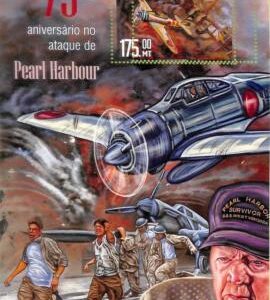 A8246 - MOCAMBIQUE - ERROR MISPERF Stamp Sheet - 2016 WAR Pearl Harbour