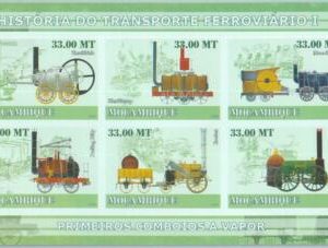 A1169 - MOZAMBIQUE, ERROR, IMPERF, Miniature sheet: 2009 Old Trains, Locomotives