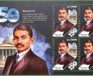 A2598 - SIERRA LEONE - ERROR: MISPERF, Miniature sheet - 2019, Mahatma Gandhi