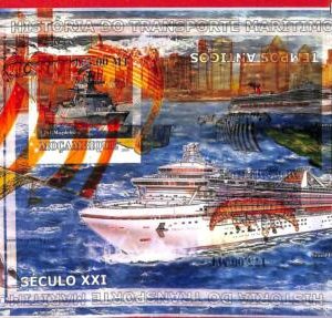 A1155 Mozambique- ERROR IMPERF 2009 Ships Корабли Транспорт Overlapping prints