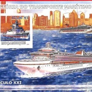 A1160 Mozambique- ERROR IMPERF 2009 Ships  Корабли Транспорт