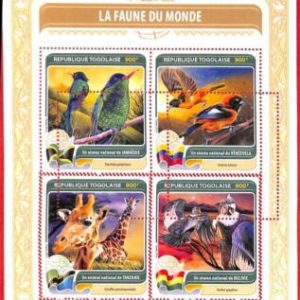 A4975 - TOGO - ERROR MISPERF, Miniature s: 2016 Vultures, Birds, Giraffes, Flags
