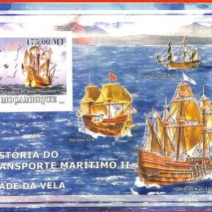A1156 Mozambique- ERROR IMPERF 2009 Ships Sailboat  Корабли Транспорт