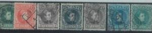 78346 -  SPAIN  -  STAMPS Set:  EDIFIL  #  241 / 55  Very Fine USED - USADO