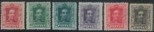 78347 -  SPAIN  -  STAMPS Set:  EDIFIL  #  310 / 23   MINT mixed Hinged / NH