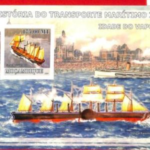 A1161 Mozambique- ERROR IMPERF 2009 Ships Sailboat steam Корабли Транспорт