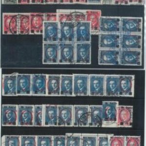 78362  - ALBANIA  -  STAMP:   Small lot of  stamps  -   USED