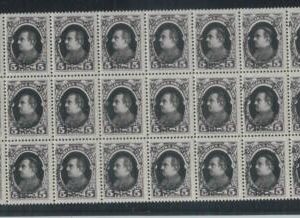 78364  - ALBANIA  -  STAMP:   Michel 161A block of 24 - MNH Mint Never Hinged