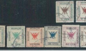 78365b  - ALBANIA:  Korçë -  STAMP:   Michel # 3/10  Rep. Korce  USED