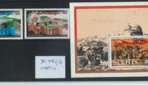 78387a - ST KITTS stamps - 1982 History  SET + S/S -  MNH Overprinted SPECIMEN