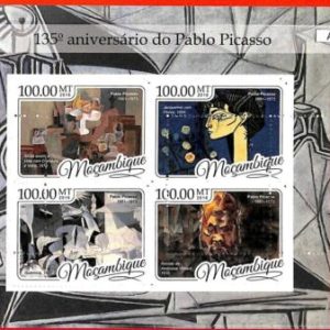 A1334 Mozambique - ERROR MISSPERF  2016 Art PICASSO  Живопись Пикассо