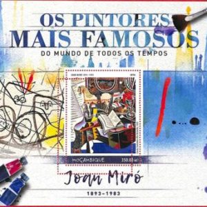 A1354 Mozambique - ERROR MISSPERF  2016 Art Joan Miro  Живопись Жоан Миро