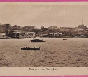 ag3271 - YEMEN -  VINTAGE POSTCARD - Aden