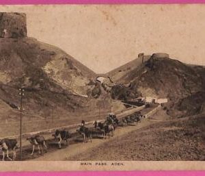 ag3278 - YEMEN -  VINTAGE POSTCARD - Aden