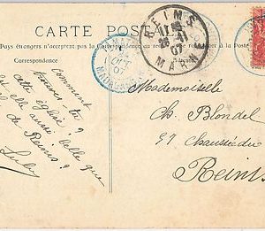 44983  MADAGASCAR - POSTAL HISTORY: POSTCARD to FRANCE with BLUE postmark n. 96