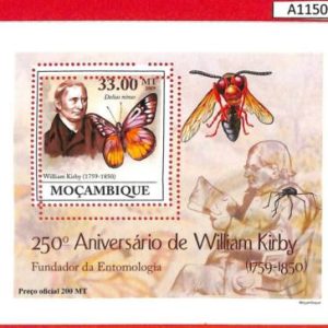 A1150 Mozambique - ERROR MISSPERF  2009 BUTTERFLIES W. Kirby  Бабочки