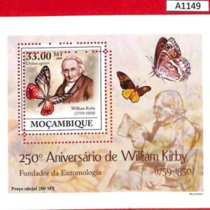 A1149 Mozambique - ERROR MISSPERF  2009 BUTTERFLIES W. Kirby  Бабочки