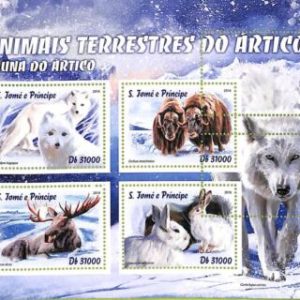 A8584- S.TOME -ERROR MISPERF  Stamp Sheet - 2016 ARCTIC ANIMALS
