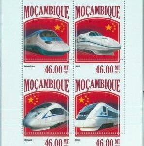 M1471 - MOZAMBIQUE - ERROR, 2013 MISSPERF SHEET: High Speed Trains