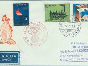 67996 - SAN MARINO - POSTAL HISTORY - 1964  Olympic  FLIGHT COVER via FRANKFURT