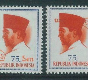 87004B - INDONESIA - STAMP - Prangko # 509 + 509a INVERTED OVERPRINT  MNH