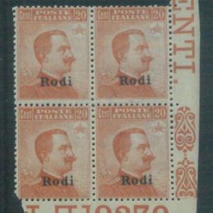 87022 - ITALIAN OCCUPATIONS: Rodi - STAMPS: Sassone 12 block of 4 with NUMBER