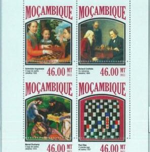 M1463 - MOZAMBIQUE - ERROR, 2013 MISSPERF SHEET: Chess