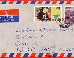 ai5988 - BHUTAN - POSTAL HISTORY - Air Mail Cover to NORWAY 1980 UNITED NATIONS