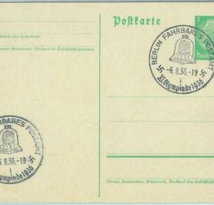 68141 - GERMANY - POSTAL  STATIONERY - 6.8.1936 Olympic postmark: BERLIN  i