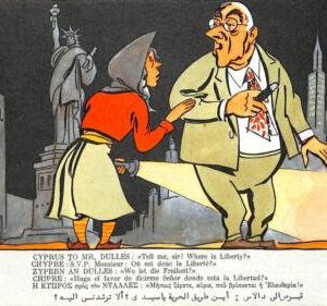 ac9533 - CYPRUS -  VINTAGE POSTCARD -  - Humor SATIRE   1956
