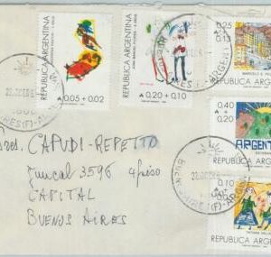 74369 - ARGENTINA - POSTAL HISTORY -  COVER 1986 - Children's Drawings
