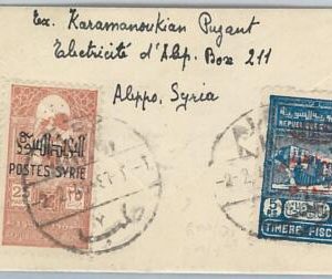 58938 - DAMAS - POSTAL HISTORY: OVERPRINTED REVENUE STAMPS on COVER 1946