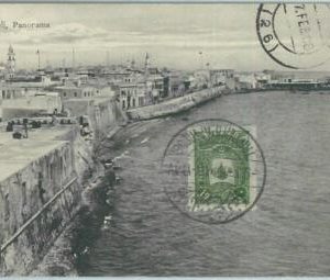 68759 -  Ottoman Empire - Postal History: POSTCARD from  LIBYA to SPAIN 1908