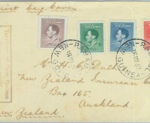 83412 -  PAPUA NEW GUINEA - POSTAL HISTORY  -  FDC COVER  1937 ROYALTY